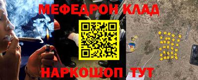 тгк Партизанск