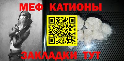 тгк Партизанск
