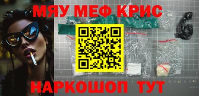 метадон Пенза