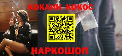 тгк Партизанск
