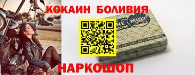 метадон Пенза