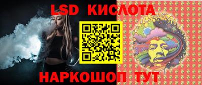 метадон Пенза