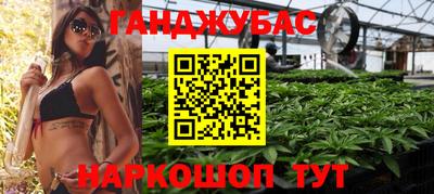 кокаин перу Первоуральск