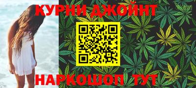кокаин перу Первоуральск