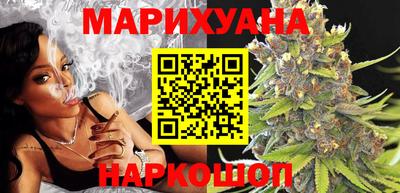 тгк Партизанск