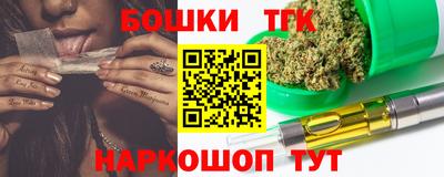 кокаин перу Первоуральск