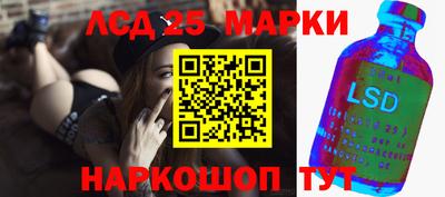 метадон Пенза