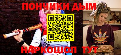 метадон Пенза