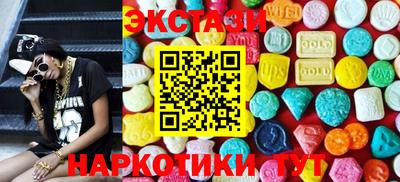 метадон Пенза