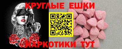 метадон Пенза