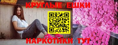 метадон Пенза