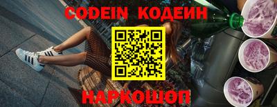 метадон Пенза