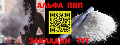 метадон Пенза