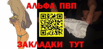кокаин перу Первоуральск