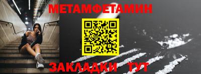 кокаин перу Первоуральск