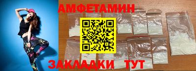 метадон Пенза