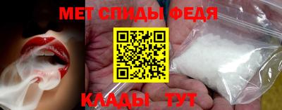 метадон Пенза