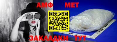 экстази Обь