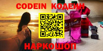 метадон Пенза