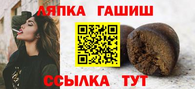 метадон Пенза