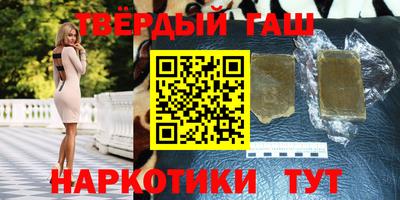 кокаин перу Первоуральск