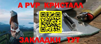 метадон Пенза