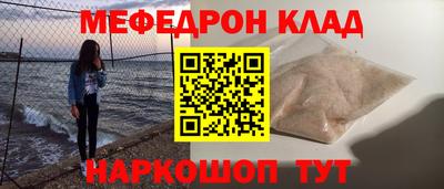 a pvp Нягань